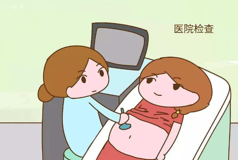 北京查验胎儿性别